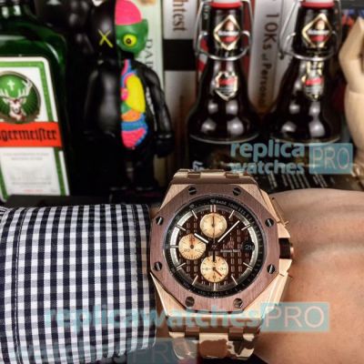 Best Replica Audemars Piguet Royal Oak Brown Dial Camouflage Strap Watch